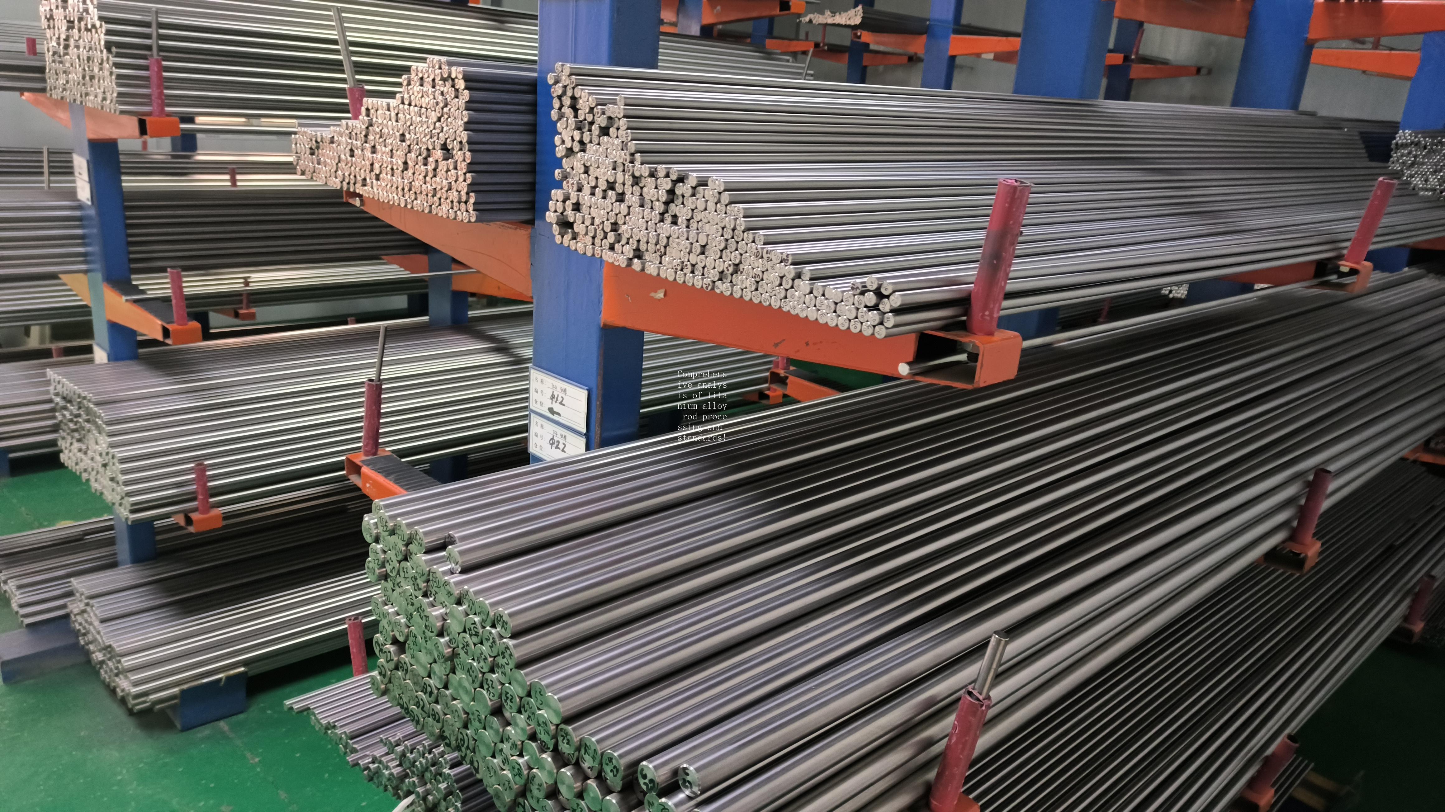 Comprehensive analysis of titanium alloy rod processing and standards!